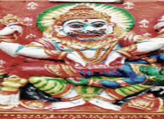 Narsinh mohini विधा : narsinh vashikaran मंत्र साधना Narsinh mohini