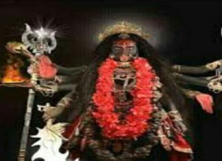 Maran mantra साधना : कलुवा मारण प्रयोग