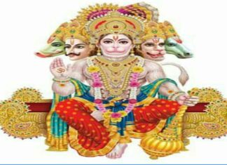 Hanuman vashikaran शाबर मंत्र : hanuman mohini मंत्र