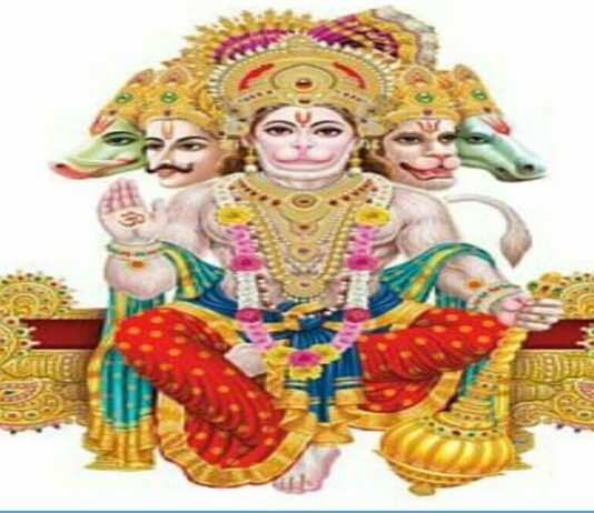 Hanuman vashikaran शाबर मंत्र : hanuman mohini मंत्र