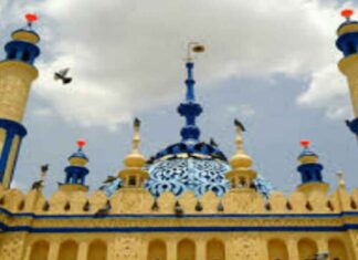 Hazrat sadhna और विधि : हाजरात विद्या