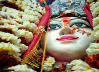 बगलामुखी का रक्षास्त्रोत : बगलामुखी का शक्तिशाली स्त्रोत बगलामुखी का रक्षास्त्रोत