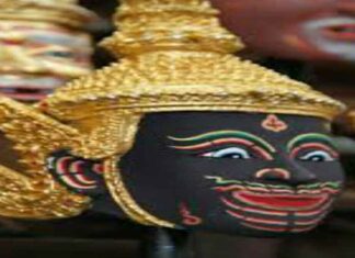 काली जोपड़ी मोहिनी साधना : मोहिनी तंत्र विधा काली जोपड़ी मोहिनी