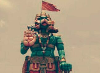 जिन्नात को भगाने का हनुमान शाबर मंत्र जिन्नात को भगाने