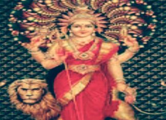 सधी सिकोतेर साधना मंत्र : सिकोतेर को भेजने का मंत्र सधी सिकोतेर साधना