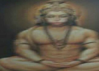 शत्रु नाशक हनुमान मंत्र : गुप्त मारण मंत्र प्रयोग शत्रु नाशक हनुमान मंत्र : गुप्त मारण मंत्र प्रयोग