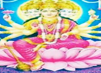 लक्ष्मी गायत्री मंत्र साधना : धन प्राप्ति और सुख शान्ति के लिए लक्ष्मी गायत्री मंत्र साधना