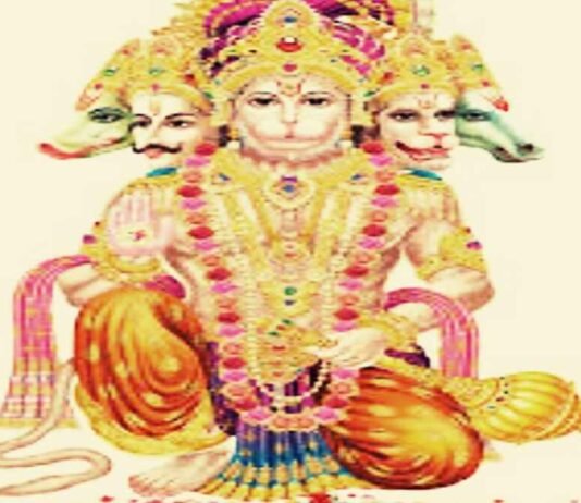कुम्भ राशी की ढईया दूर करने का शक्तिशाली मंत्र कुम्भ राशी की ढईया