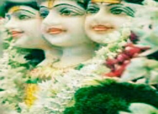 फोटो से तीव्र वशीकरण : वशीकरण का शक्तिशाली मंत्र फोटो से तीव्र वशीकरण : वशीकरण का शक्तिशाली मंत्र