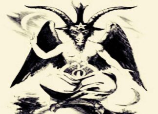 भूत बाधा नाशक मंत्र : भुत प्रेत भगाने का शक्तिशाली मंत्र