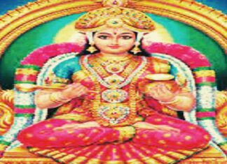 अन्नपूर्णा का सिद्ध मंत्र : अन्नपूर्णा की सिद्धि कैसे करे? अन्नपूर्णा का सिद्ध मंत्र