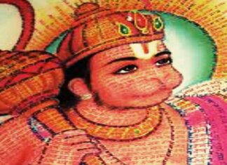 बिजनैस में परेशानी दूर करने के लिए करे इस टोटके का प्रयोग बिजनैस में परेशानी दूर करने के लिए करे इस टोटके का प्रयोग