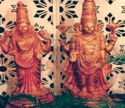 देश में अकाल भुखमरी लोगों पर आपत्ति आ जाय तब करे ये प्रयोग