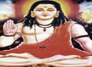 गुरु मंत्र : मंत्र का जाप कैसे करना चाहिए?