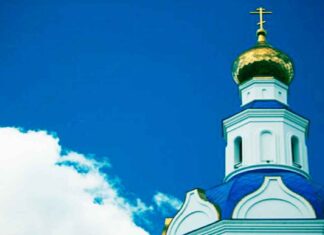 मुस्लिम वशीकरण साधना : इस्लामिक वशीकरण प्रयोग मुस्लिम वशीकरण साधना