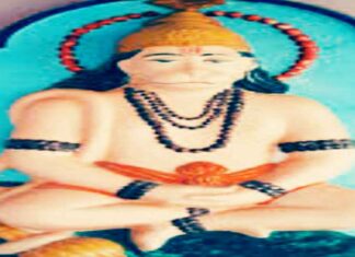 शारीरिक कष्ट दूर करने के लिए शक्तिशाली टोटका शारीरिक कष्ट दूर करने के लिए शक्तिशाली टोटका