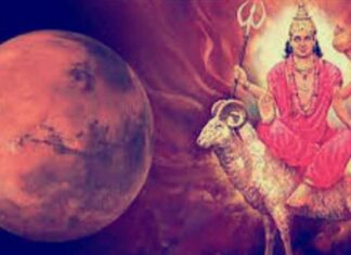 मंगल ग्रह दोष के लिए करे इस शक्तिशाली टोटके का प्रयोग मंगल ग्रह दोष के लिए करे इस शक्तिशाली टोटके का प्रयोग