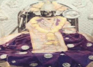 मासिक धर्म की पीड़ा दूर करने के लिए मंत्र मासिक धर्म की पीड़ा