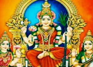 ललिता देवी वशीकरण मंत्र : मोहिनी वशीकरण कैसे किया जाता हे? ललिता देवी वशीकरण मंत्र