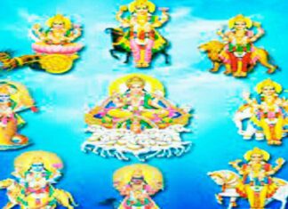 नवग्रह शान्ति के लिए सिद्ध मन्त्र : सभी ग्रह पीड़ा दूर करने का उपाय