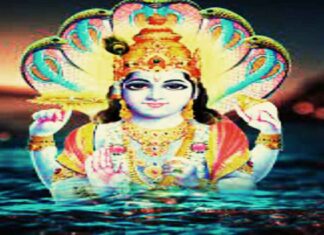 शत्रु भय दूर करने के लिए शक्तिशाली मंत्र