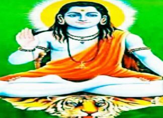 गोरखनाथ मंत्र साधना : गुरु गोरखनाथ का जाप कैसे करे? गोरखनाथ मंत्र साधना