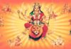 नव दुर्गा साधना : नवदुर्गा की सिद्धि कैसे प्राप्त कर सकते हे?