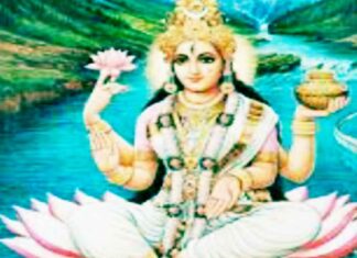 गंगा गायत्री मंत्र : गंगा मैया को कैसे प्रसन्न करे? गंगा गायत्री मंत्र