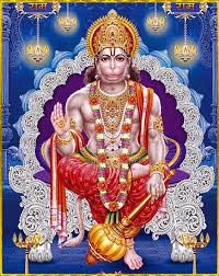 Hanuman attraction