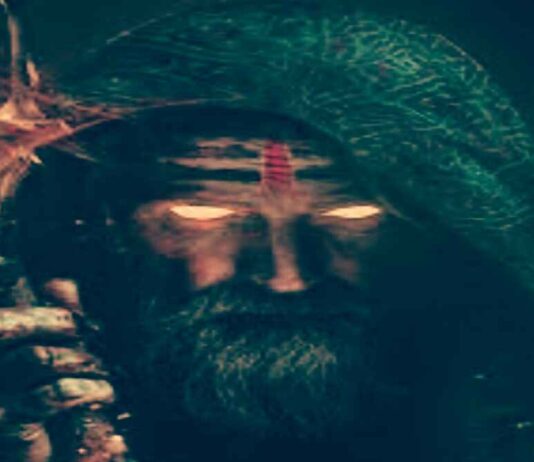 Most powerful and dangerious attraction mantra dangerious attraction