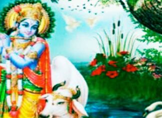 Real Ancient mesmerism Trap: Do Fast mesmerism With attraction Mantra Ancient mesmerism