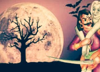 world’s most dangerous vashikaran mesmerism dangerous vashikaran