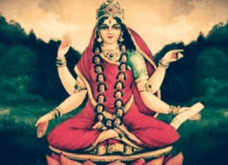 भैरवी मंत्र साधना : भैरवी साधना कैसे की जाती हे?