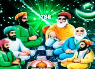 मोहम्मद पीर साधना सिद्धि : पीर बाबा को कैसे सिद्ध करे? मोहम्मद पीर साधना सिद्धि