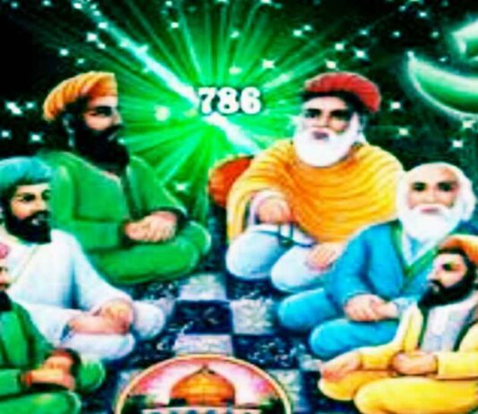 मोहम्मद पीर साधना सिद्धि : पीर बाबा को कैसे सिद्ध करे? मोहम्मद पीर साधना सिद्धि