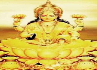 महालक्ष्मी मंत्र साधना : धन प्राप्ति के लिए मंत्र साधना महालक्ष्मी मंत्र साधना