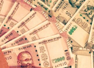 राशि उड़ाने का मंत्र : किसिको बर्बाद करने का टोटका