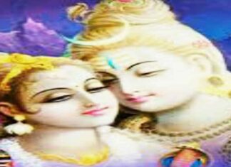 महामृत्युंजय मंत्र सिद्धि : महामृत्युंजय मंत्र कैसे बोला जाता हे? महामृत्युंजय मंत्र सिद्धि