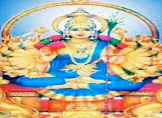 महात्रिपुरारी सुन्दरी मंत्र : महात्रिपुरारी सुन्दरी की सम्पूर्ण विधि