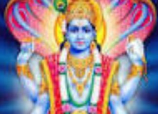 विष्णु साधना : भगवान विष्णु की साधना कैसे करे ?