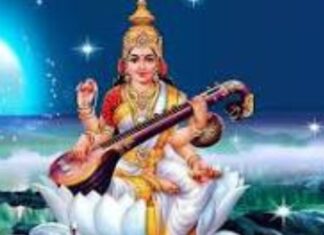 ज्ञान प्राप्ति के लिये करे इस मंत्र का प्रयोग