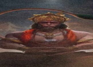 मूंठ थमने का मंत्र : मुठ को वापस भेजने का मंत्र मूंठ थमने का मंत्र