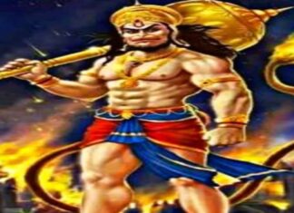 किया कराया के उतारने और देह से रोग निकालने का मंत्र किया कराया