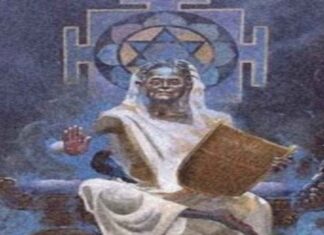 धूमावती ध्यान : धूमावती का ध्यान कैसे करे? धूमावती ध्यान