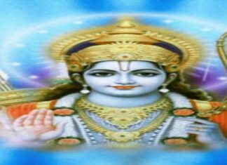 नामर्द पुरुष को सन्तान प्राप्ति के लिए मंत्र साधना नामर्द पुरुष को