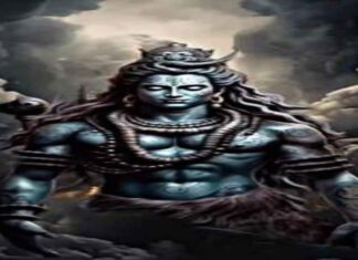 निन्दा की निवृत्ति के लिये मंत्र साधना निन्दा की निवृत्ति