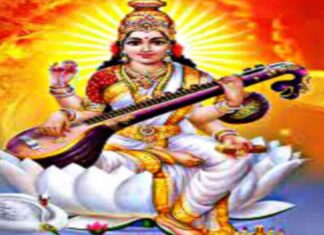 परीक्षा में पास होने के लिये करे इन मंत्र का जाप परीक्षा में पास