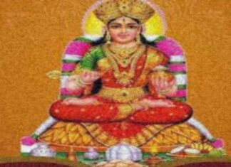 पारे का कटोरा बनाने की विधि : जादू करने का मंत्र पारे का कटोरा