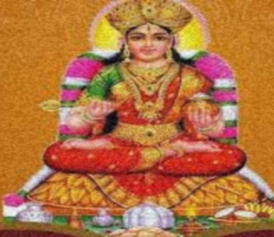 पारे का कटोरा बनाने की विधि : जादू करने का मंत्र पारे का कटोरा