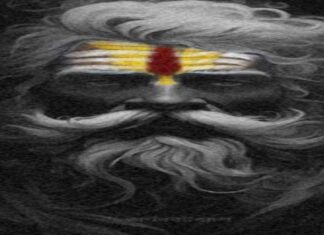 वशीकरण उपाय : अपने प्यार को पाने के लिए करे इस मंत्र की सिद्धि वशीकरण उपाय